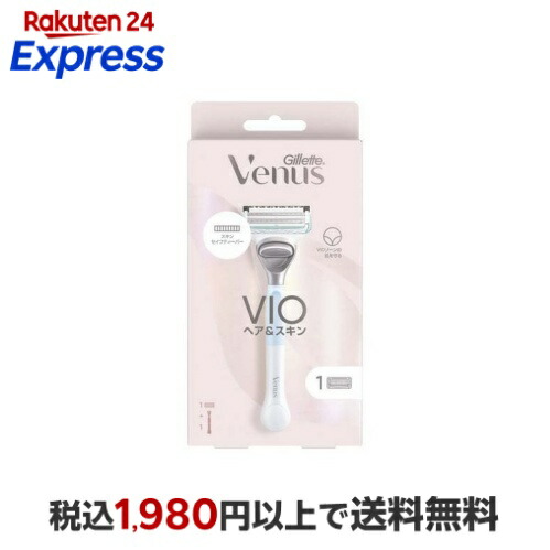 スキンヴィーナス セット 楽天市場】venus skin（スキンケア｜美容