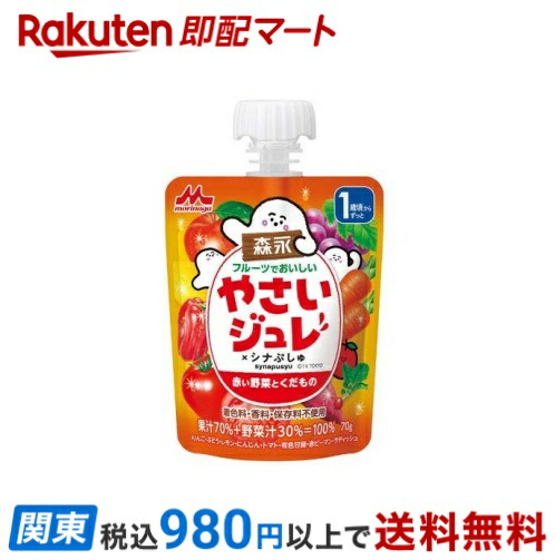 ○ つよいこ 800g ×4 51m5ecrQmZL.jpg_BO30,255,255,