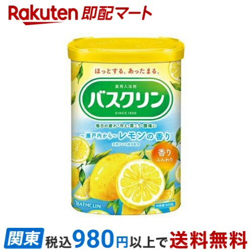 楽天市場】【最短当日お届け(チケット要)】 資生堂 ブラバス