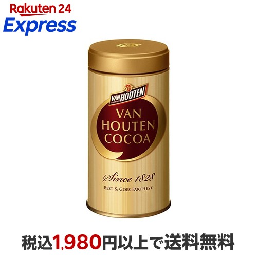 楽天市場】バンホーテン ピュアココア 業務用 400g 【バンホーテン