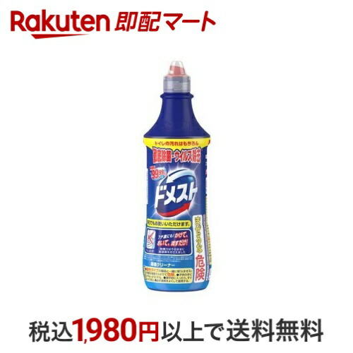 ☆ボールドジェルボール　92個×4個　計368個！☆ 本州限定！送料のみ無料 ヨドバシ.com - ボールド ボールドジェルボール4D 華やか