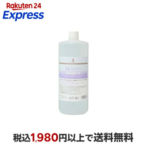 BASICS DermCare モイスチャライズ 業務用 犬用 1kg 【BASICS】 ボディケア・ペット用品