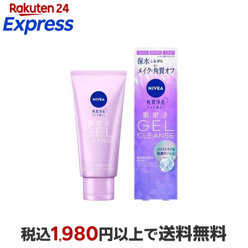 ルイ・ヴィトン LOUIS VUITTON シンフォニー EDP 2mL【香水】誕生日