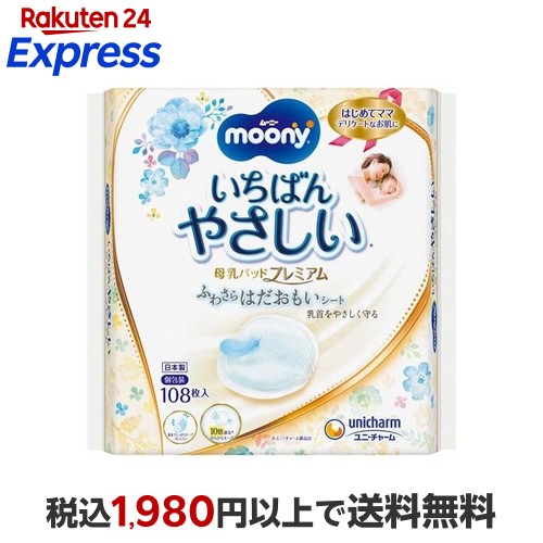 楽天市場】明治 ミルフィー HP 850g 【明治ミルフィー】 ミルク