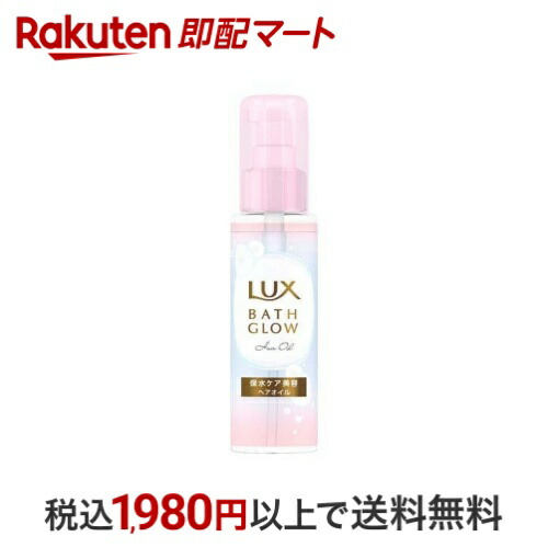 ヘアケア　クリーム　トリートメント　パック　入浴剤　香水　他　まとめて激安セット エッセンシャル プレミアム ウォータートリートメント EX