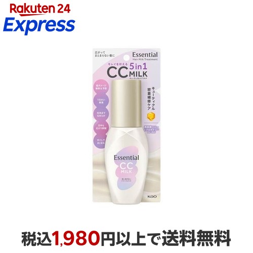 ★まとめ買い★　エッセンシャル　ＣＣミルク　100ｍｌ　×24個【イージャパンモール】 4901301309273.jpg