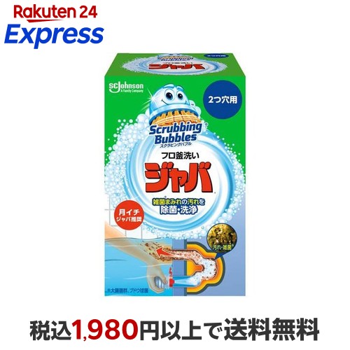 Brush 4点セット（シャケ商品） The Wanderer Makeup Brush Set | RealTechniques.com