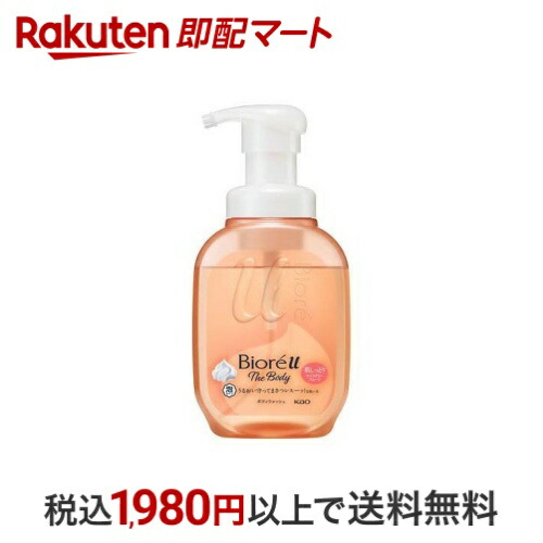 Biore ボディソープ スターライトラベンダー　詰め替え　7本セット Amazon.co.jp: ビオレ ザ ハンド 泡ハンドソープ スターライト