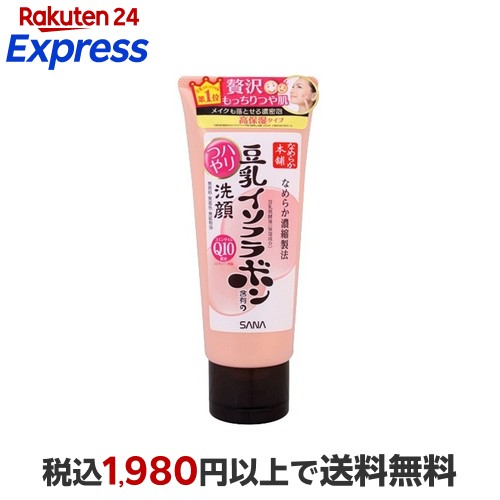 楽天市場】四季折々 豆乳イソフラボン洗顔フォーム 200g 【四季折々