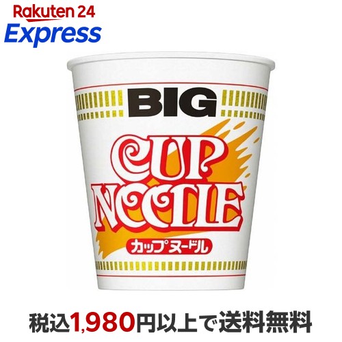 楽天市場】日清 カップヌードル カレー ビッグ 1コ入 【カップ