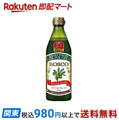 BOSCOオリーブオイル684ｇ オリーブオイル 日清 684g」の人気商品一覧 | 安い商品を通販