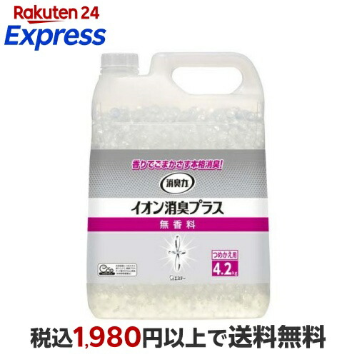 楽天24エクスプレス｜消臭力 イオン消臭プラス 消臭ビーズ 消臭剤
