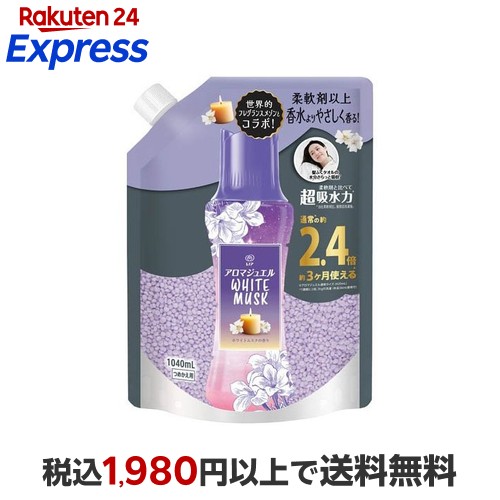 アロマジュエル8個セット 楽天市場】P&G レノア アロマジュエル ホワイトティーの香り