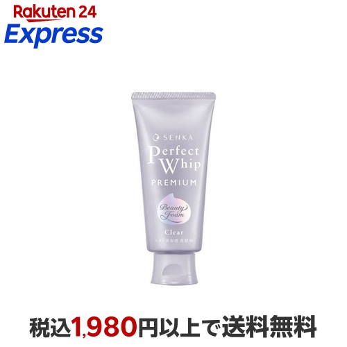 フェイスクリーム ohpin 楽天24エクスプレス｜センカ プレミアムパーフェクトホイップ クリア