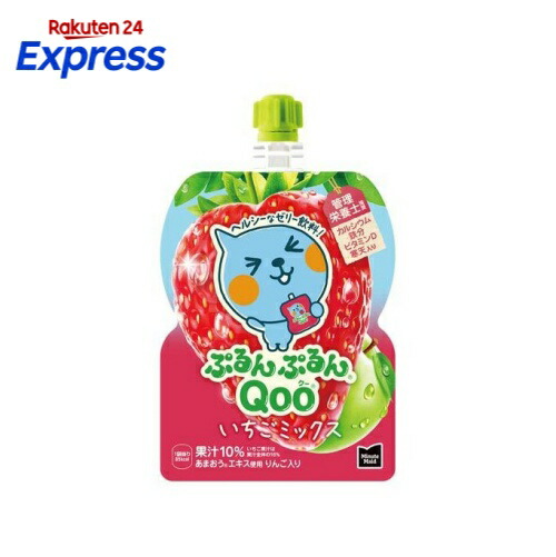 ぐーみん　うるプチふたえ　10個 4902102156431.jpg