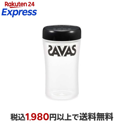 楽天市場】ザバス SAVAS プロテイン シェイカー ボトル ドリンク