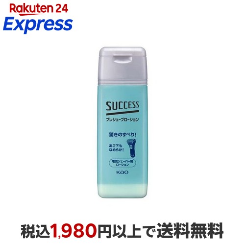 メンズビオレ MEN's Biore（メンズビオレ）ダブルスクラブ洗顔（130g）〔洗顔料