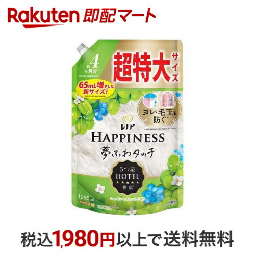 楽天市場】【最短当日お届け(チケット要)】 ザバス ジュニア