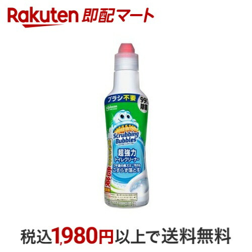 980【新品】487個★ボールドジェルボール 洗濯洗剤 ラベンダーシトラスサボン 980【新品】487個☆ボールドジェルボール 洗濯洗剤 ラベンダー
