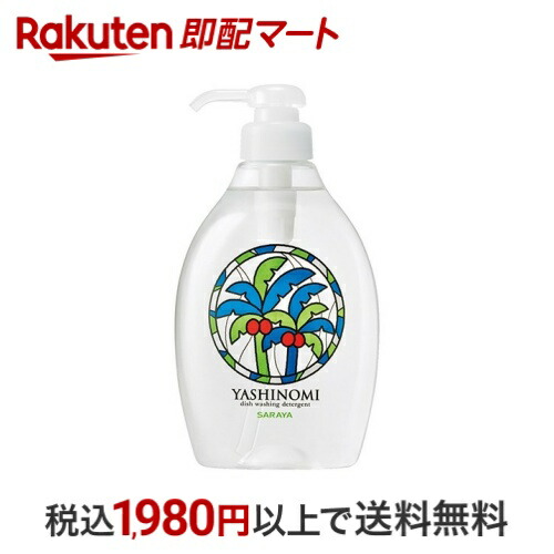 メリット　シャンプー シャンプー / メリット(シャンプー, シャンプー・ヘアケア・ヘア