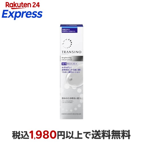 楽天市場】アネッサ オールインワン ビューティーパクト 1 やや明るめ