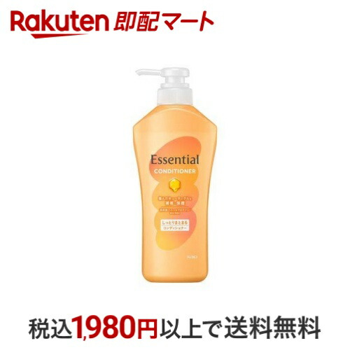 シャンプー marumaru Kao Corporation|Product Information|エッセンシャル しっとり
