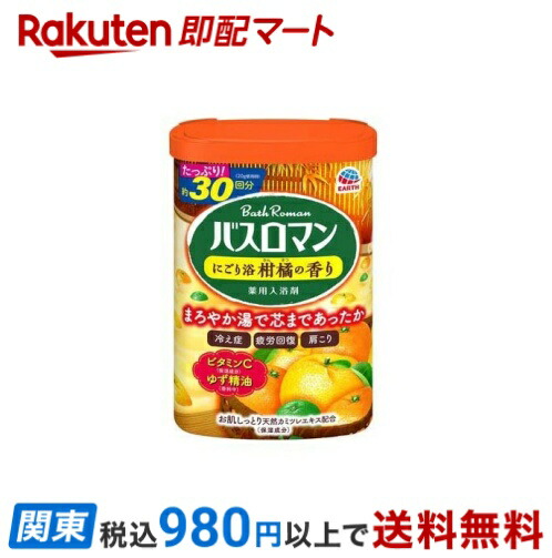 値下げ交渉お待ちしてます！コメント歓迎さん専用【資生堂 ブラバス アフターシェー Amazon | 資生堂 ブラバス アフターシェーブローション 1000ml