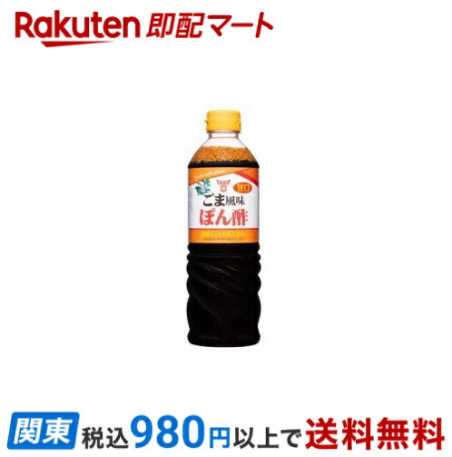 ミツカン 味ぽん 600ml 6本 - アスクル