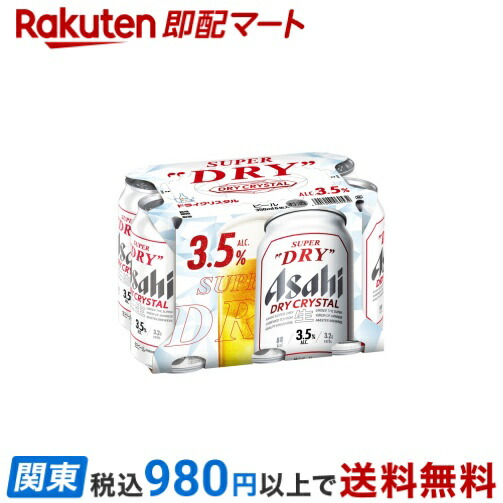 Asahi THE BITTER-IST 6缶パック×4 楽天市場】[6缶パック] アサヒ ザ ビタリスト 6度 350ml×6本 [4