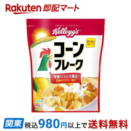 コーンフレークさん専用 matsukiyo コーンフレークシュガー | マツキヨココカラ