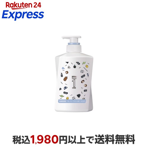 楽天市場】メンズビオレONE オールインワン全身洗浄料