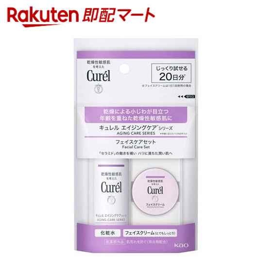 楽天市場】【最短当日お届け(チケット要)】 dプログラム