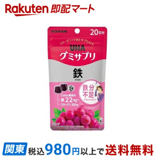 楽天市場】【最短当日お届け(チケット要)】 オロナミンCドリンク