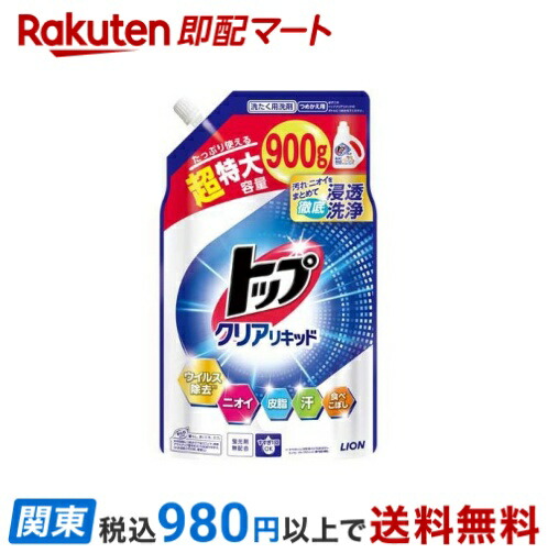 ユニティー　レクリアリキッド4個セット 4903301365563.jpg