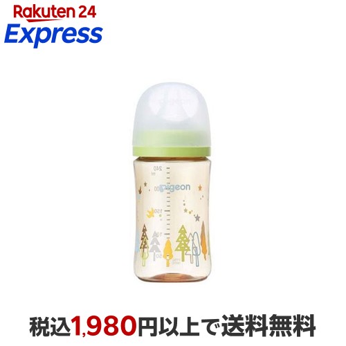 楽天市場】明治 ほほえみ らくらくキューブ 27g×20袋入 【明治