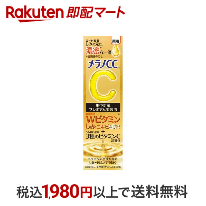 楽天市場】【最短当日配送】 ドメスト 除菌クリーナー 500ml 