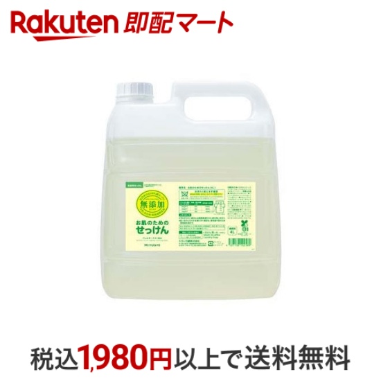 ミヨシ せっけん泡のボディソープ 5l トップ