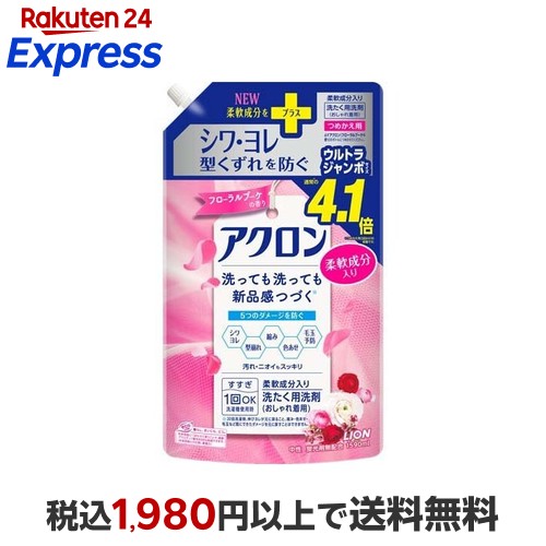 楽天市場】ボールド ジェルボール4D プレミアムブロッサム 詰替 超メガ