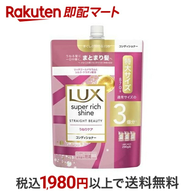 Amazon | h&s(エイチアンドエス) シャンプー モイスチャー