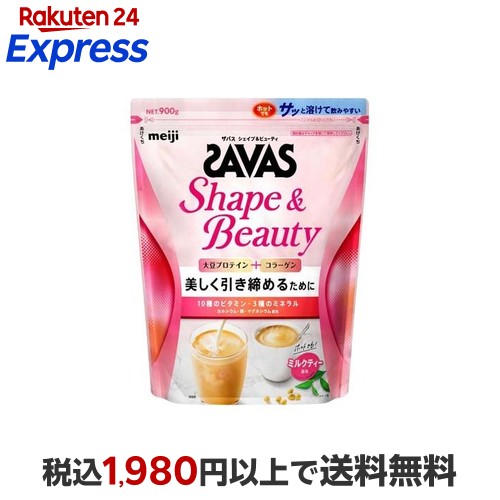 楽天24エクスプレス｜ザバス シェイプ＆ビューティ ミルクティー風味