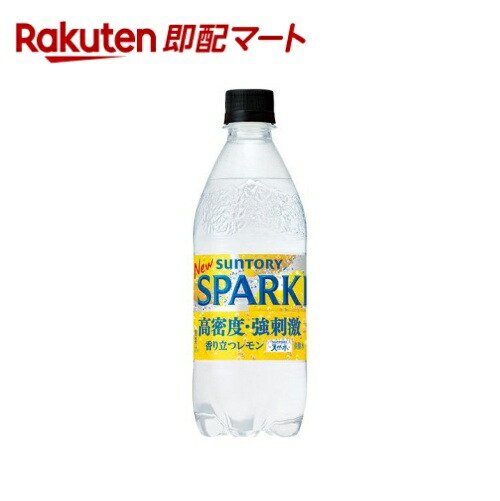 超希少！【北光飲料】 ビガードリンク 空瓶 200ml 王冠付 超希少！【北光飲料】 ビガードリンク 空瓶 200ml 王冠付