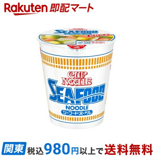 楽天市場】【最短当日お届け(チケット要)】 ミツカン 味ぽん