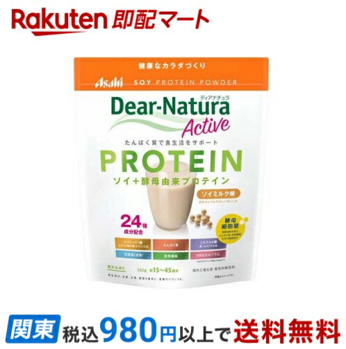楽天市場】【株式会社カーブスジャパン】Healthy Beauty