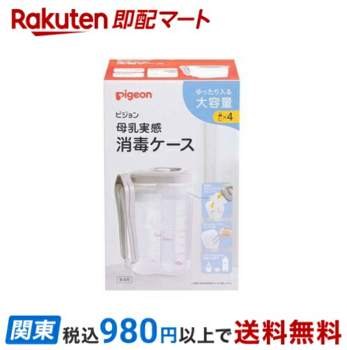ゆっぽん　他の方はご購入できませんm(_ _)m Amazon.co.jp: Tamagotchi Uni 用 きせかえベルト[YAJOJO] 全面
