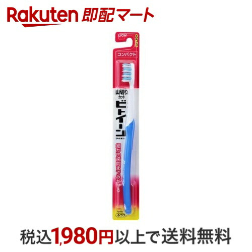 【数量限定】アリエール超抗菌プレミアム 超特大730g×14袋 数量限定】アリエール超抗菌プレミアム 超特大730g×14袋 数量
