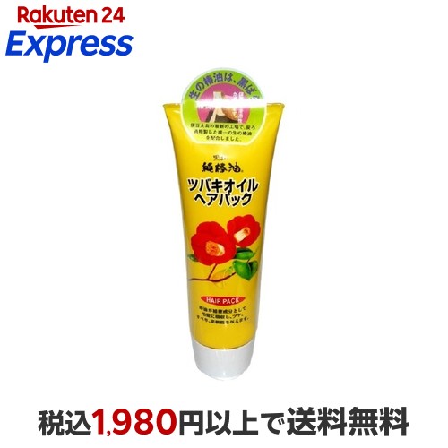 黒ばら本舗 ツバキオイル 集中補修ヘアパック 300g | 黒ばら