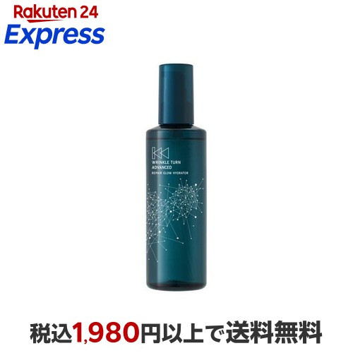 楽天市場】リンクルターン アドバンスト 薬用リペア ダイブイン