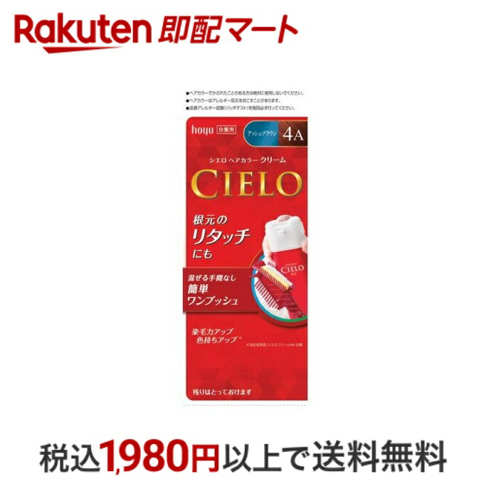 ランドプランニングアソシエーツ 香草カラー MD B5 300g(100g×3
