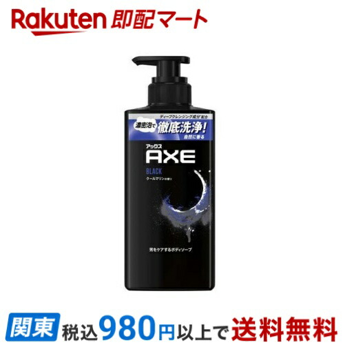 新品　ポラリスソープ　3個セット 4902111773728-4.jpg