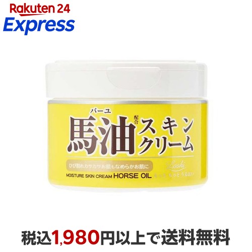 ニベアクリーム ニベアソフト スキンケアクリーム / ニベア(フェイスクリーム